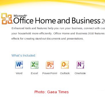   microsoft office 2010   
